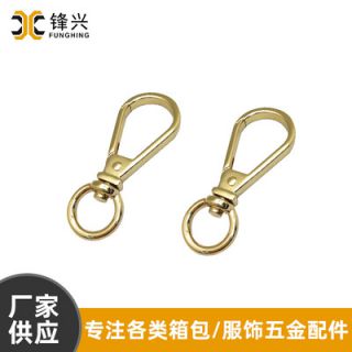 金属饰品diy钩扣挂件五金钩子钥匙扣配件 女包开云手机站登录入口-开云online（中国）
手链扣厂家直供