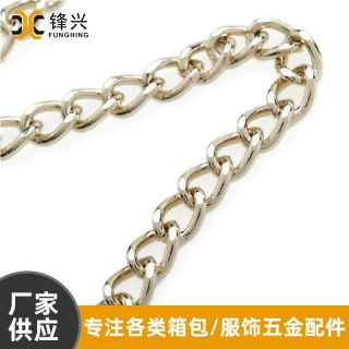 金属开云手机站登录入口-开云online（中国）
铁磨链 浅金色电镀箱包开云手机站登录入口-开云online（中国）
 