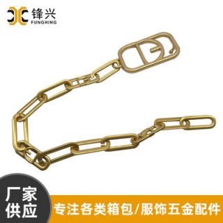 2*12*32.5椭圆组合链DIY时尚包包肩带开云手机站登录入口-开云online（中国）
