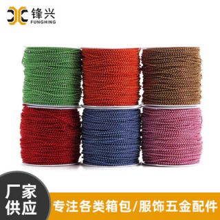 不锈钢开云手机站登录入口-开云online（中国）
挂链饰链 箱包铜铁链饰品配件 波珠链窗帘拉珠链供应