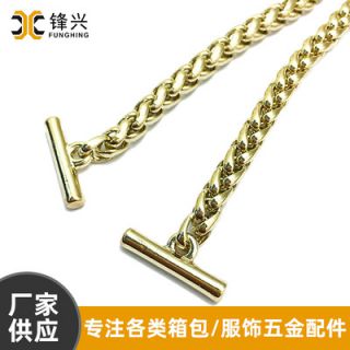 灯笼链包包开云手机站登录入口-开云online（中国）
箱包五金配件浅金色BSK链金属孖圆链包包配件直供
