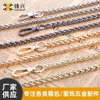 时尚箱包五金配件 手提包配件镀金不生锈五金开云手机站登录入口-开云online（中国）
包包潮款灯笼链