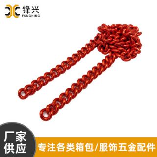 侧身开云手机站登录入口-开云online（中国）
延长链首饰项链配件 