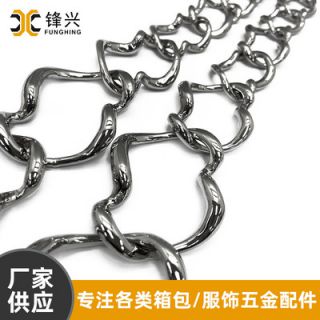箱包链闭口异形金属开云手机站登录入口-开云online（中国）

